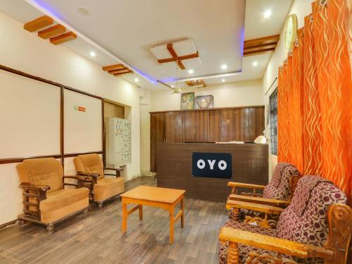 OYO Hotel Srinivasa Grand