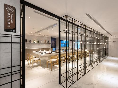 Orient Luxury Hotel-Jiao Xi - 레스토랑