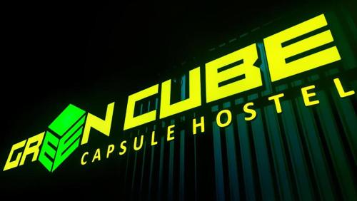 Green Cube Capsule Hostel, Sofia (photo 10)