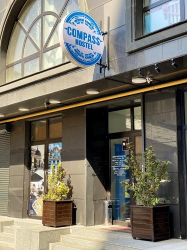 Compass Hostel Sydykova, Bichkek
