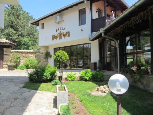 Guest House Debar, 