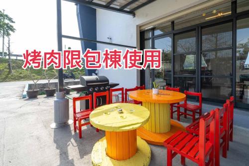 MaHu馬馬虎虎民宿 MaHu馬馬虎虎民宿