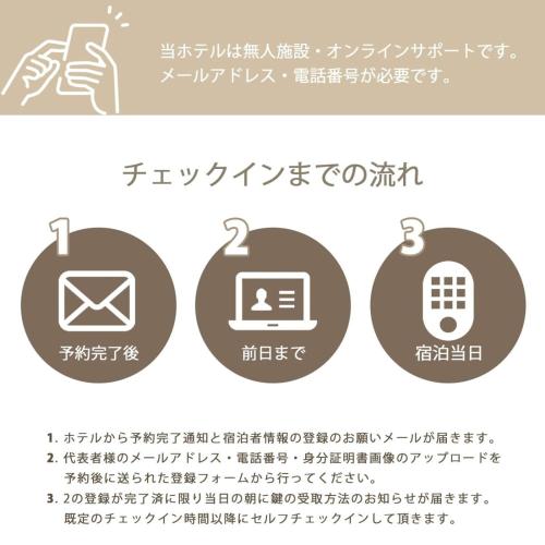b hotel Rijodori - Complimentary Breakfast Included City Central Studio - image 3
