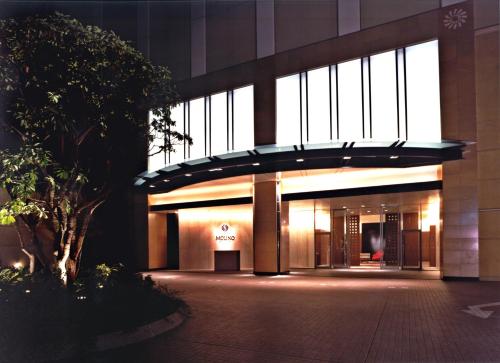 Hotel Molino Shin Yuri