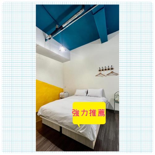 B&B Donggang - 好客輕旅 - Bed and Breakfast Donggang