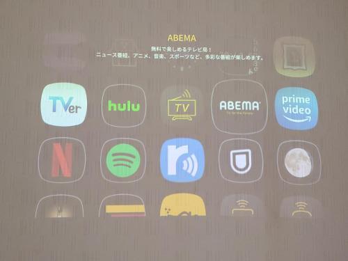 修善寺フォーレスト 天然温泉が24時間楽しめキッチン電子レンジダイニングテーブル完備, Izu (fotografie 4)