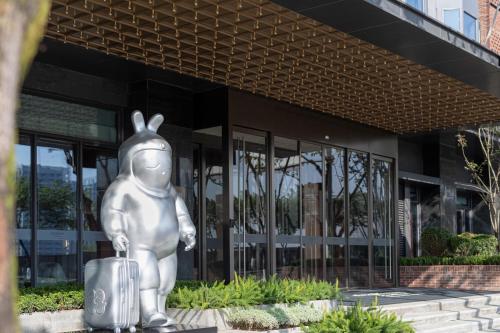 重庆茶园馨乐庭连心酒店 重庆茶园馨乐庭连心酒店