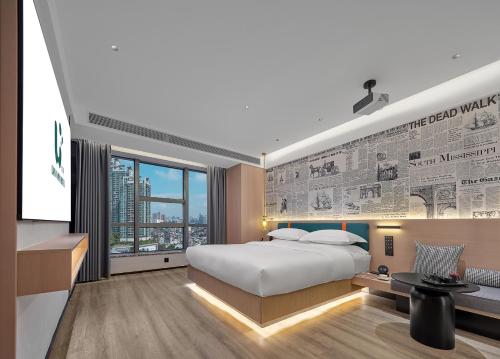 Lanwan Hotel - Guangzhou Shamian Island Yongqingfang Branch