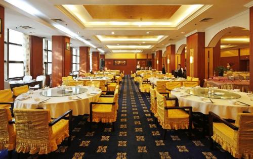 Xian Empress Hotel – Xi'an City, LA