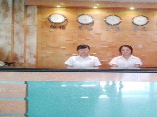 Yiwu Guomao Hotel – Yiwu, FL