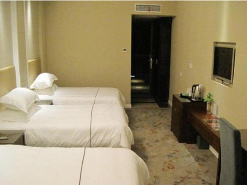 Yiwu Guomao Hotel – Yiwu, FL