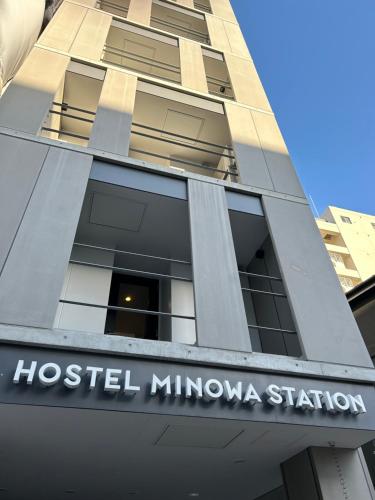 OHWA hostel minowa station