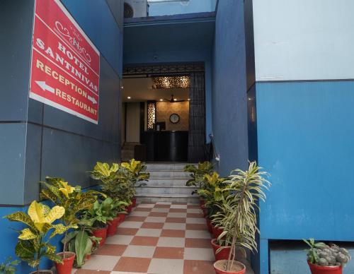 Exterior view, OYO 45346 Hotel Shantinivas in Salanpur