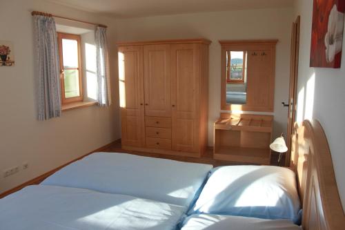 Urlaubshof Grimm in 埃格陵