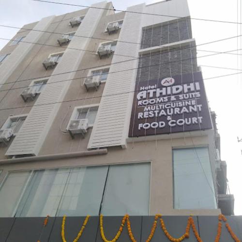 HOTEL ATHIDHI ROOMS & SUITES