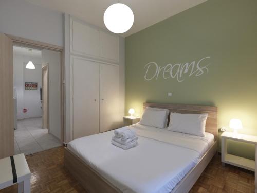 Cozy Athenian One BD, Pistachio Charm, Athènes