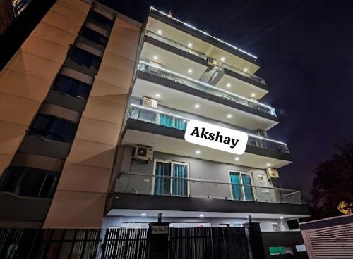 Hotel Akshay dream stay