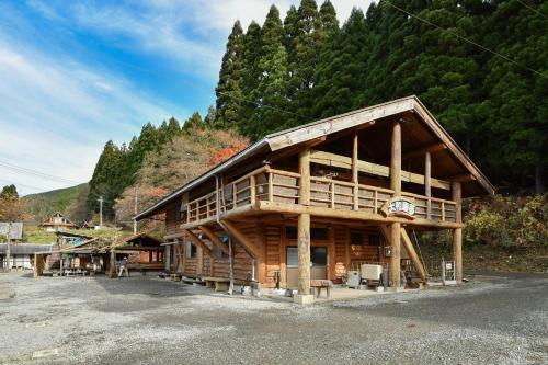 Logland Okumino - Camp - Vacation STAY 42149v