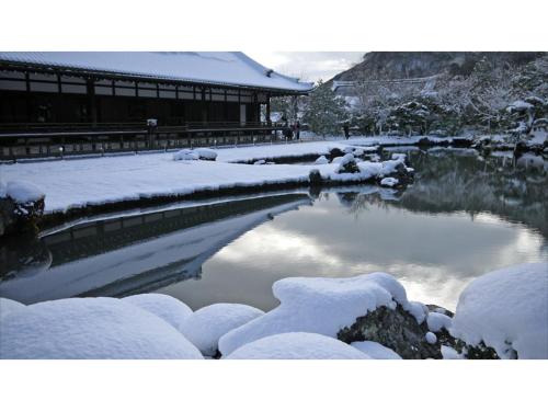 River Side Arashiyama - Vacation STAY 86277v