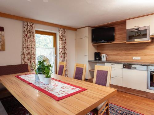 Apartment Aurora Top I by Interhome in Kappl