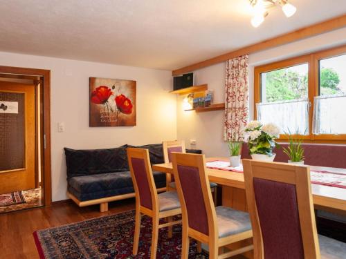 Apartment Aurora Top I by Interhome in Kappl