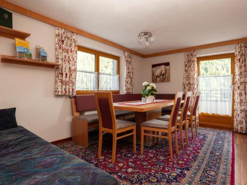 Apartment Aurora Top I by Interhome in Kappl