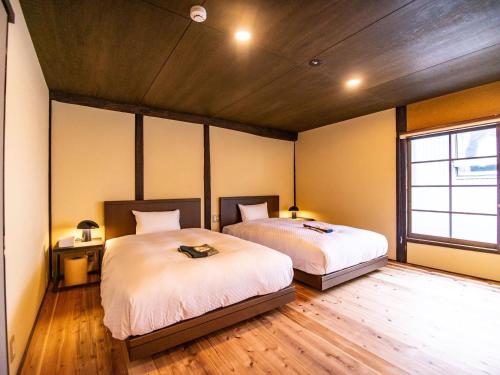 NIPPONIA HOTEL Ozu Castle Town