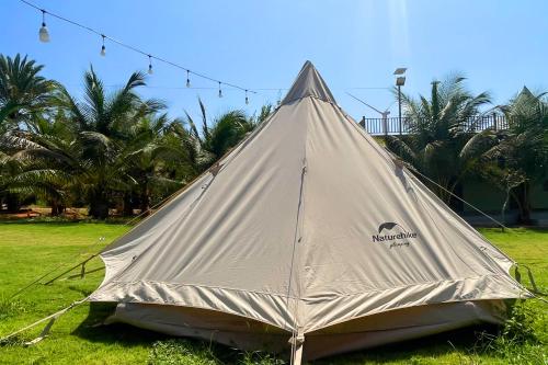 Sài Gòn Bàu Trắng Homestay & Camping - 주변 환경