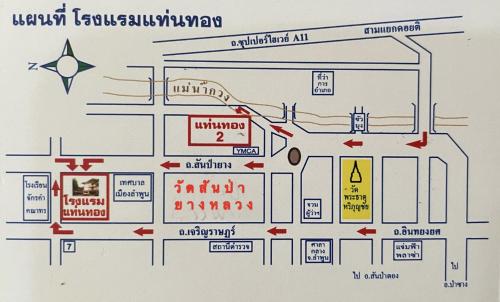 Thaen Thong Hotel Room Type - Budget Double Room with Fan