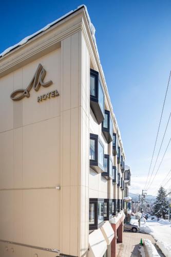 M Hotel Niseko