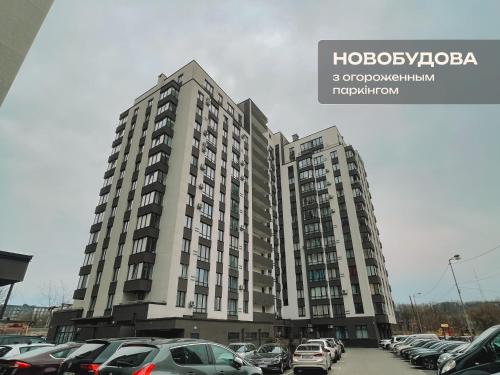 ทัศนียภาพภายนอกโรงแรม, Романтичні апартаменти з мальовничим краєвидом in ซามาร์สตึนีฟ