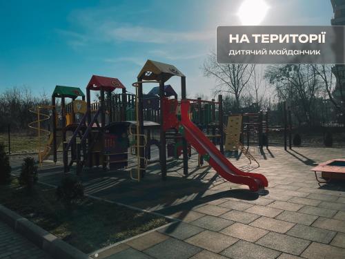 สนามเด็กเล่น, Романтичні апартаменти з мальовничим краєвидом in ซามาร์สตึนีฟ