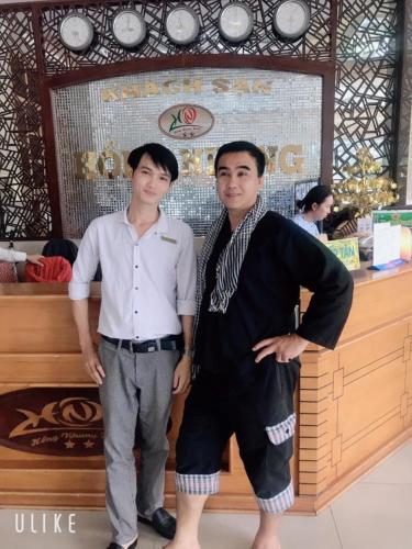 Hồng Nhung Hotel Kiên Giang - 로비
