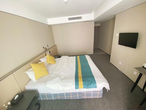 Beijing RJ Brown City Center Hotel Tian An Men Forbidden City – Beijing, NY