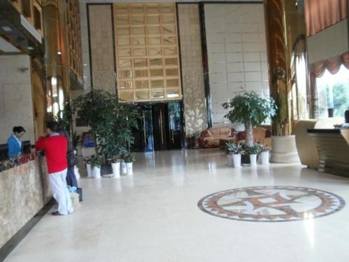 Shengshi Jinhua Hotel - image 3