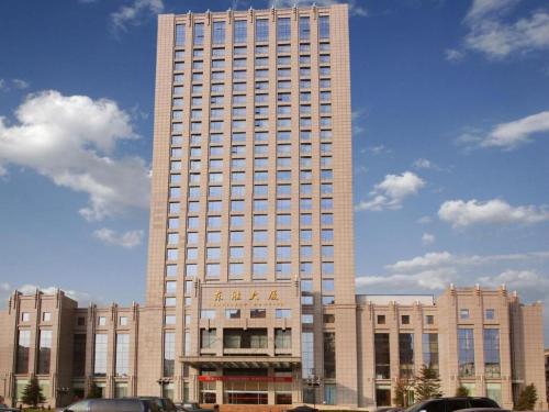 . Dongying Dongsheng Hotel