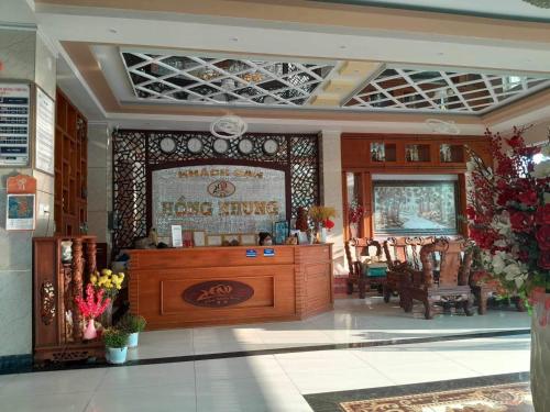 Hồng Nhung Hotel Kiên Giang - 편의 시설/서비스