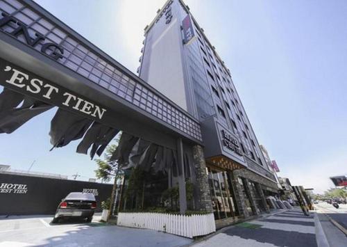 Hotel Cest Tien - Paju