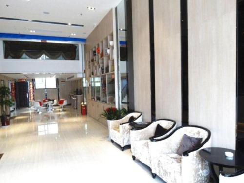 7 Days Premium Hotel Yangzhou Baoying Time Plaza Maternity and Child Healthcare Hospital