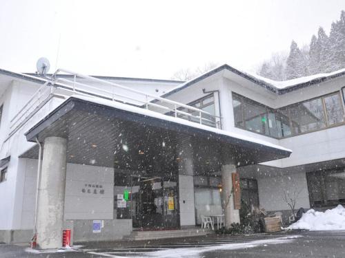 Senganishi Onsen Yumoto Azumakan