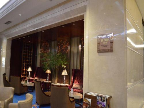 Argyle Hotel Pengzhou