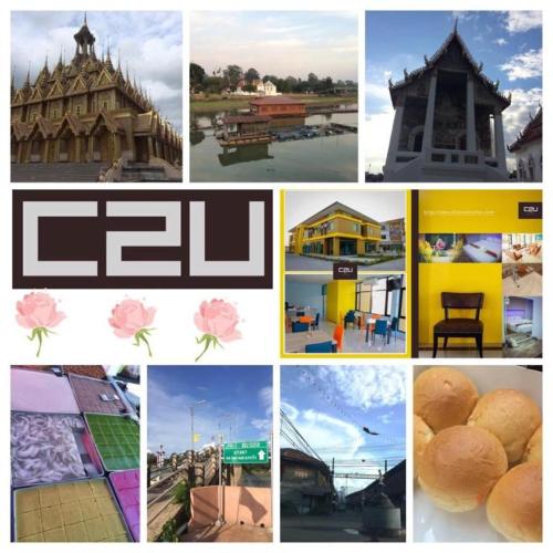 C2U Hotel Uthai Thani C2U Hotel Uthai Thani