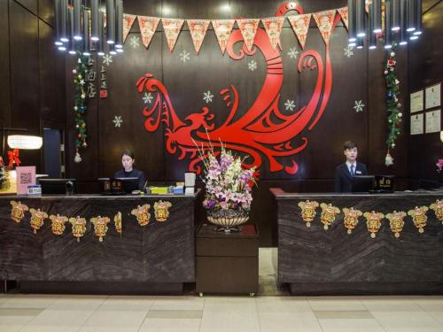 New Beacon Chuyu Hotel – Wuhan, OH