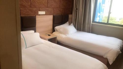 Shanghai Jiejia hotel, Szanghaj