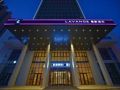 . Lavande Hotel·Gaomi Government