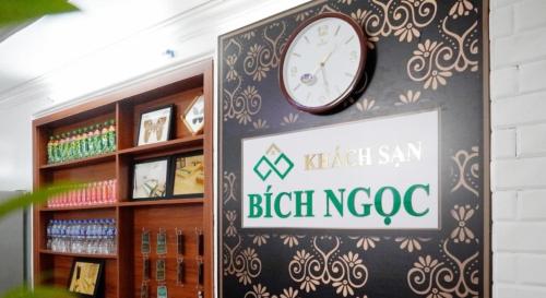 Bich Ngoc Hotel Ha Noi - 편의 시설/서비스