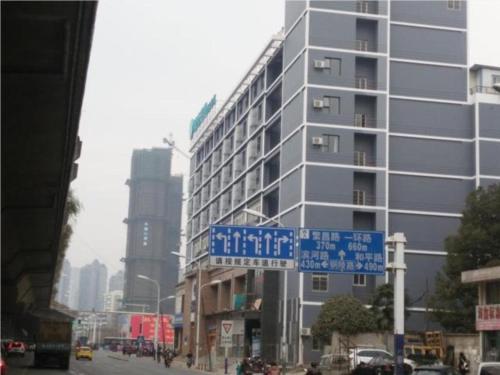 City Comfort Inn Hefei University of Technology South District Yuxi Road