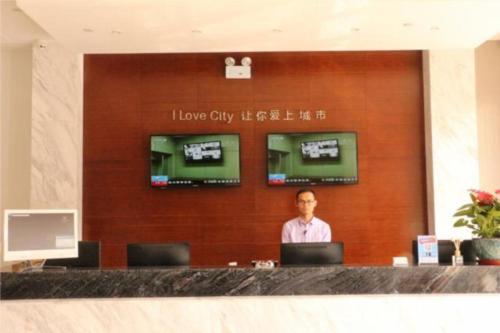 City Comfort Inn Hefei Binhu Wanda Plaza