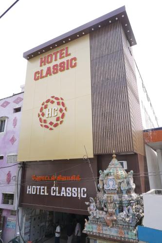 Hotel Classic Kanchipuram