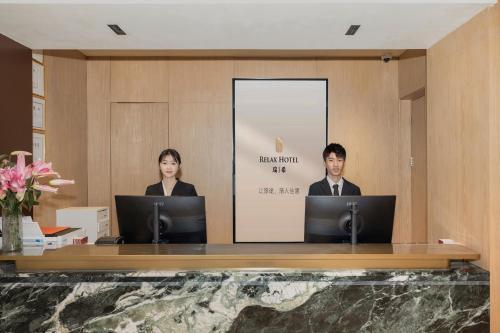 Relax Hotel (Shenzhen Bao'an International Airport in Distrito Central de Futian